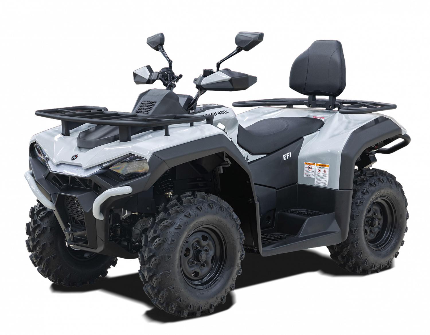 Квадроцикл Hisun HS400ATV Guardian