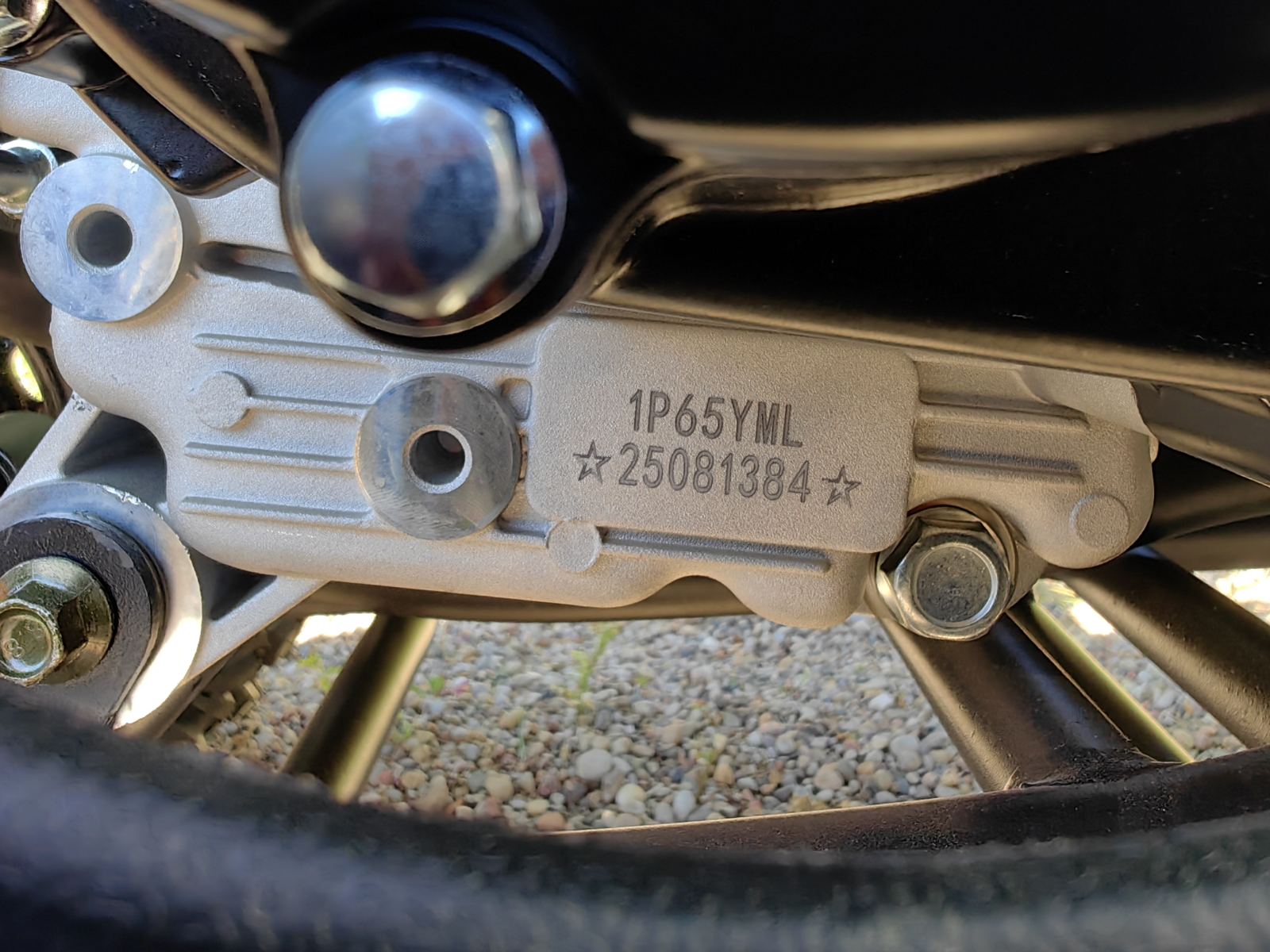 Квадроцикл RAM ATV FX250 (к-т з/ч)