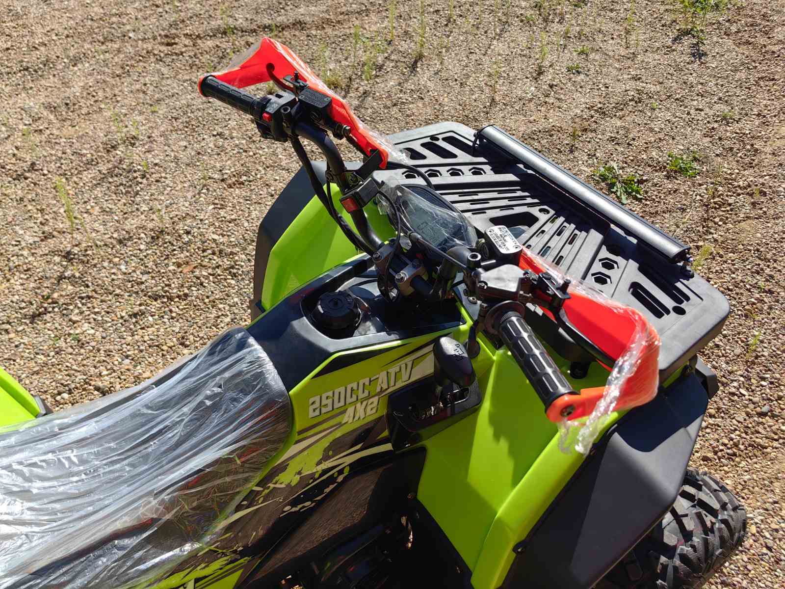 Квадроцикл RAM ATV FX250 (к-т з/ч)