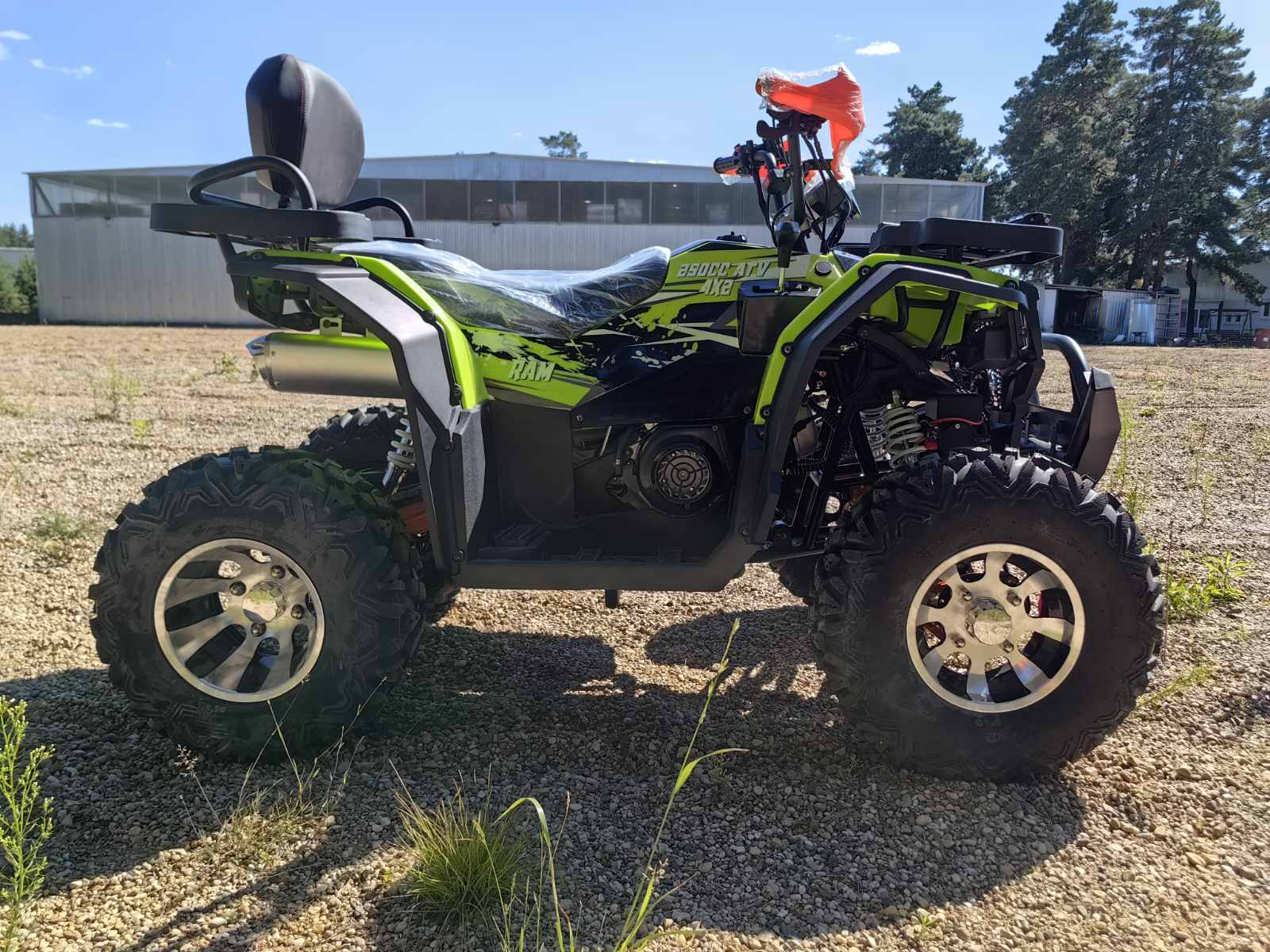 Квадроцикл RAM ATV FX250 (к-т з/ч)